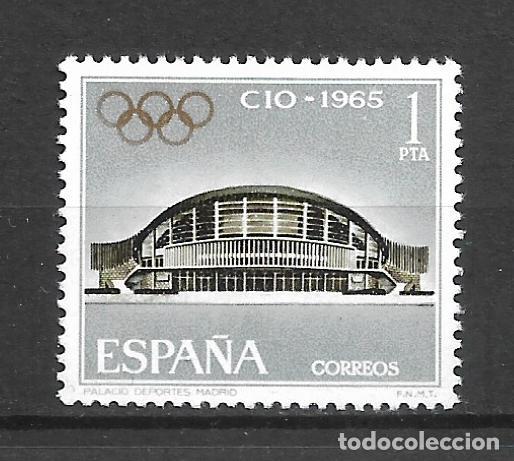 Sellos: espa&ntilde;a 1965 edifil 1677 ** mnh - 4/17 - Foto 1