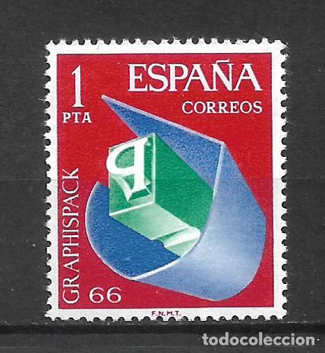 Sellos: espa&ntilde;a 1966 edifil 1709 ** mnh - 4/17 - Foto 1