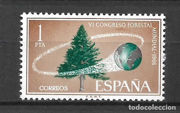 Sellos: espa&ntilde;a 1966 edifil 1736 ** mnh - 4/20 - Foto 1