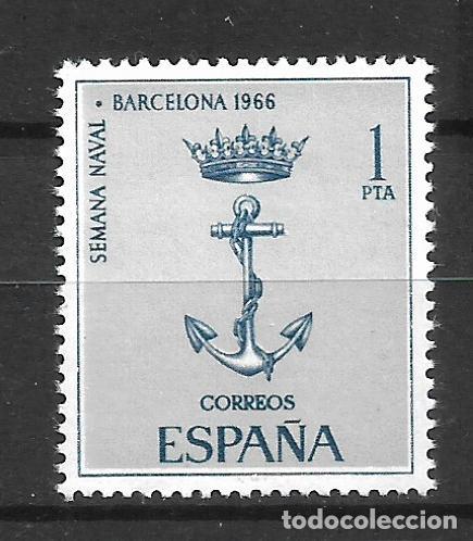 Sellos: espa&ntilde;a 1966 edifil 1737 ** mnh - 4/20 - Foto 1