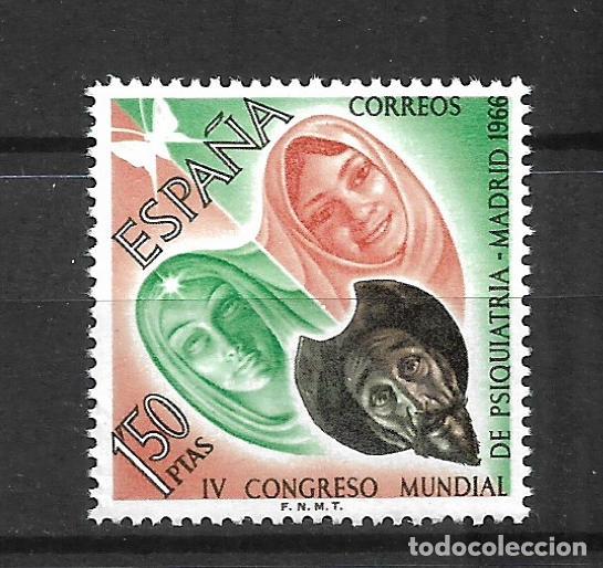 Sellos: espa&ntilde;a 1966 edifil 1746 ** mnh - 4/20 - Foto 1