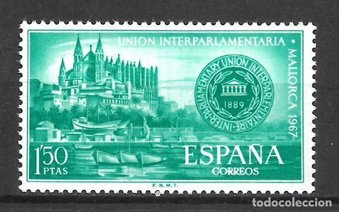 Sellos: espa&ntilde;a 1967 edifil 1789 ** mnh - 4/20 - Foto 1
