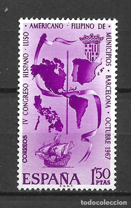 Sellos: espa&ntilde;a 1967 edifil 1818 ** mnh - 4/20 - Foto 1