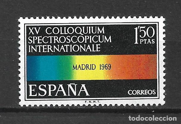 Sellos: espa&ntilde;a 1969 edifil 1924 ** mnh - 4/23 - Foto 1