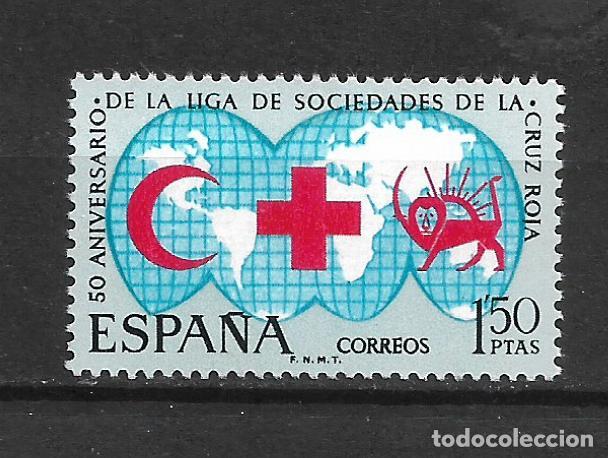Sellos: espa&ntilde;a 1969 edifil 1925 ** mnh - 4/23 - Foto 1