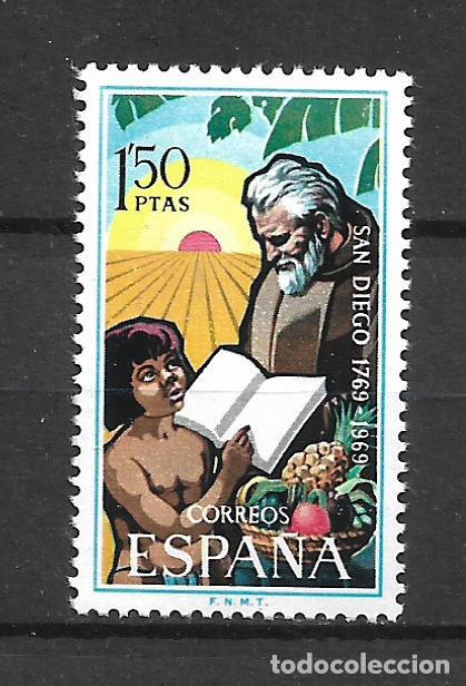 Sellos: espa&ntilde;a 1969 edifil 1932 ** mnh - 4/23 - Foto 1
