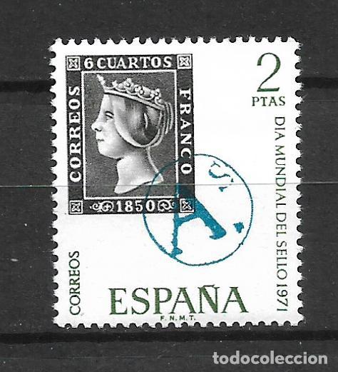 Sellos: espa&ntilde;a 1971 edifil 2033 ** mnh - 4/23 - Foto 1