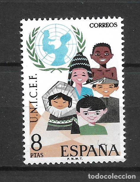 Sellos: espa&ntilde;a 1971 edifil 2054 ** mnh - 4/24 - Foto 1