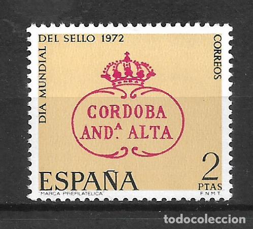 Sellos: espa&ntilde;a 1972 edifil 2092 ** mnh - 4/24 - Foto 1