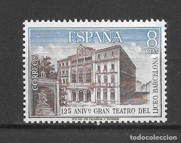 Sellos: espa&ntilde;a 1972 edifil 2114 ** mnh - 4/25 - Foto 1