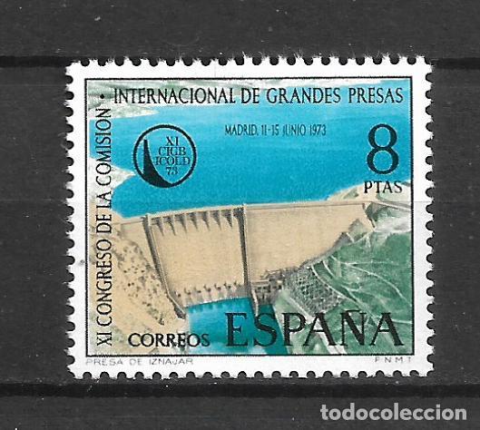 Sellos: espa&ntilde;a 1973 edifil 2128 ** mnh - 4/25 - Foto 1