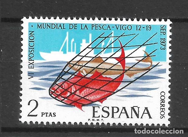 Sellos: espa&ntilde;a 1973 edifil 2145 ** mnh - 4/25 - Foto 1