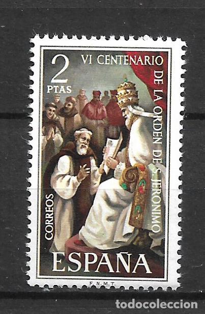 Sellos: espa&ntilde;a 1973 edifil 2158 ** mnh - 4/26 - Foto 1