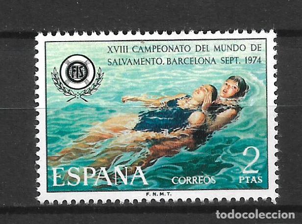 Sellos: espa&ntilde;a 1974 edifil 2202 ** mnh - 4/26 - Foto 1