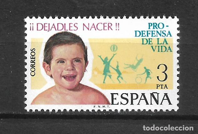Sellos: espa&ntilde;a 1975 edifil 2282 ** mnh - 4/29 - Foto 1