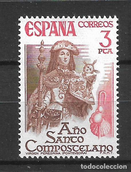 Sellos: espa&ntilde;a 1976 edifil 2306 ** mnh - 4/30 - Foto 1