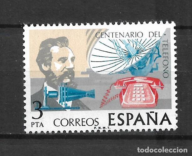 Sellos: espa&ntilde;a 1976 edifil 2311 ** mnh - 4/29 - Foto 1