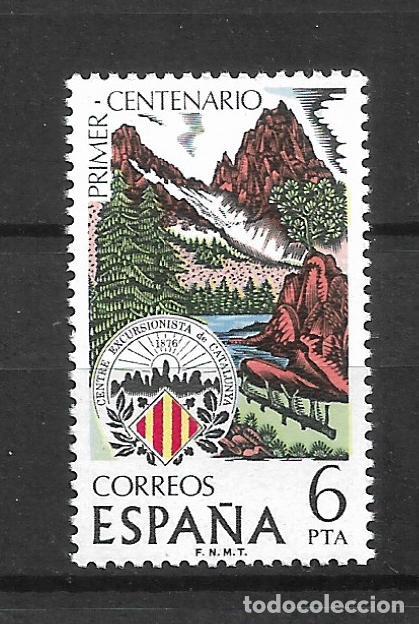 Sellos: espa&ntilde;a 1976 edifil 2307 ** mnh - 4/29 - Foto 1
