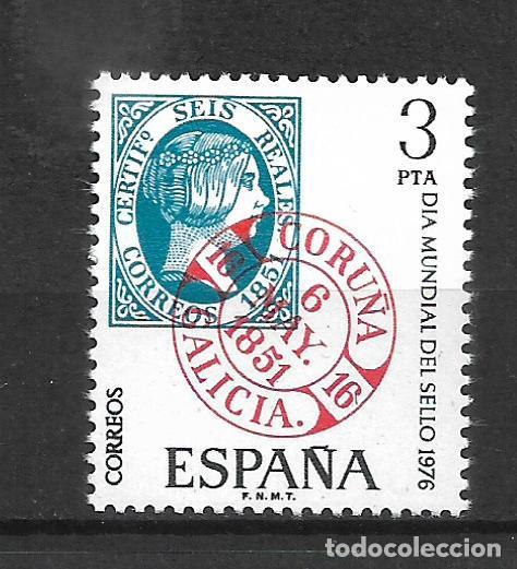 Sellos: espa&ntilde;a 1976 edifil 2318 ** mnh - 4/30 - Foto 1