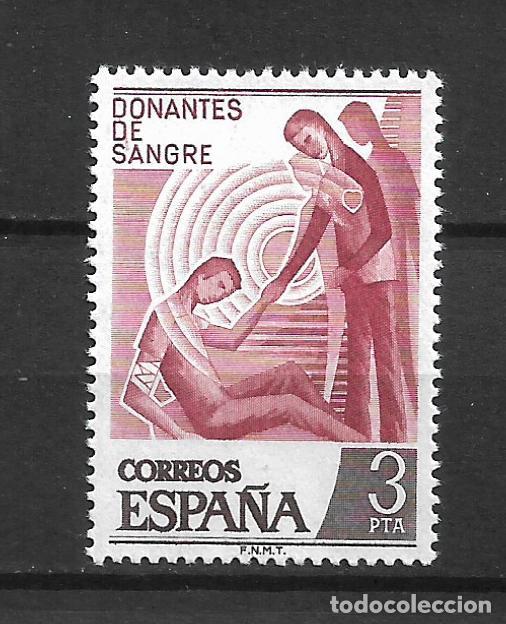 Sellos: espa&ntilde;a 1976 edifil 2355 ** mnh - 4/31 - Foto 1