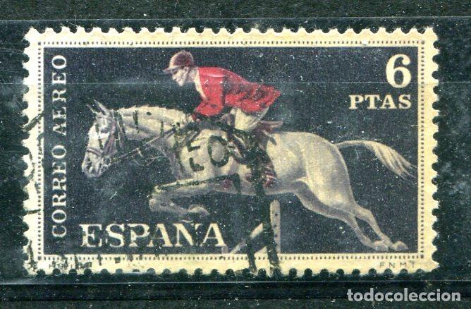 Sellos: Edifil 1318. 6 pts deportes, usado - Foto 1