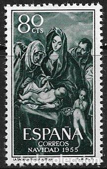 Sellos: 1956 Navidad, EDIFIL n&ordm; 1184 * * - Foto 1