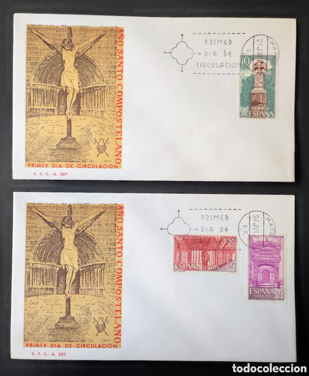 Sellos: Espa&ntilde;a. 1971. A&ntilde;o Santo Compostelano - Foto 3