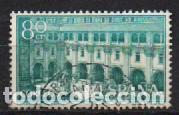 Sellos: Edifil n&ordm; 1322, monasterio de Samos, usado - Foto 1