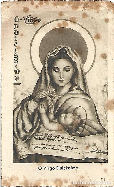 Sellos: cosas antiguas estampas LAS QUE VES NUMERO 109 - Foto 1