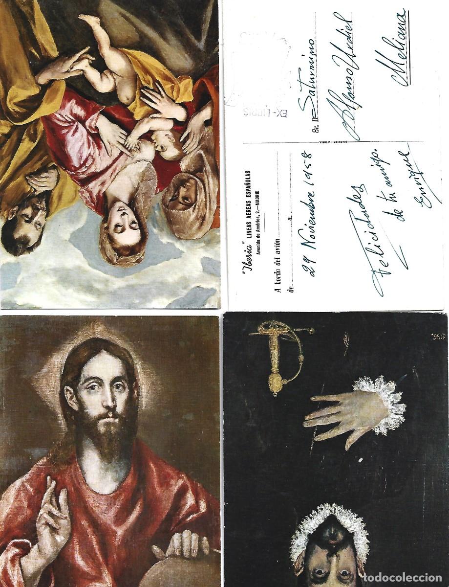 Sellos: cosas antiguas tarjetas LAS QUE VES NUMERO 112 - Foto 1