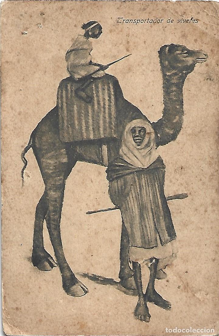 Sellos: Cosas Antiguas Tarjetas LAS QUE VES NUMERO 124 - Foto 1