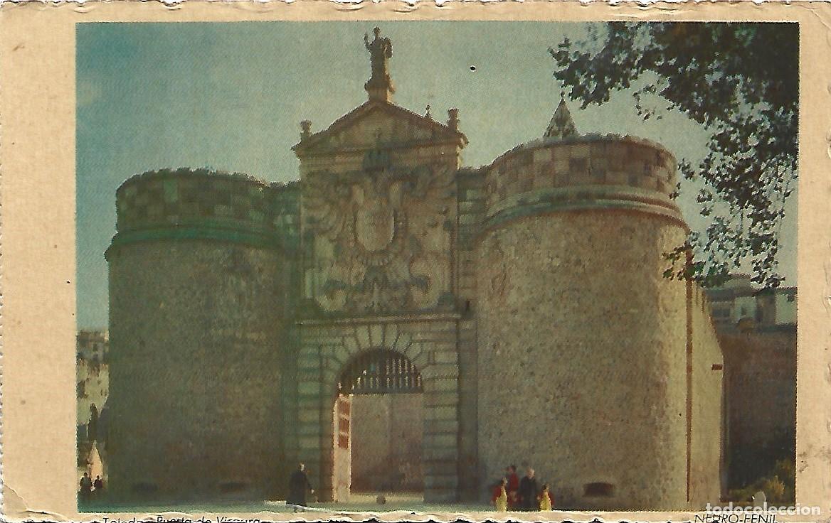 Sellos: Cosas Antiguas Tarjetas LAS QUE VES NUMERO 125 - Foto 1