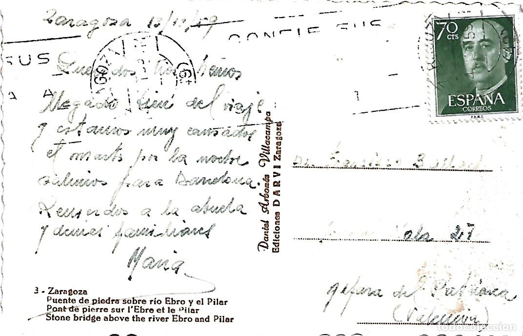 Sellos: Cosas Antiguas Tarjetas LAS QUE VES NUMERO 129 - Foto 2