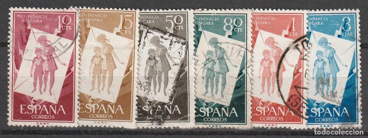 Sellos: SERIE PRO INFANCIA HUNGARA USADA - Foto 1