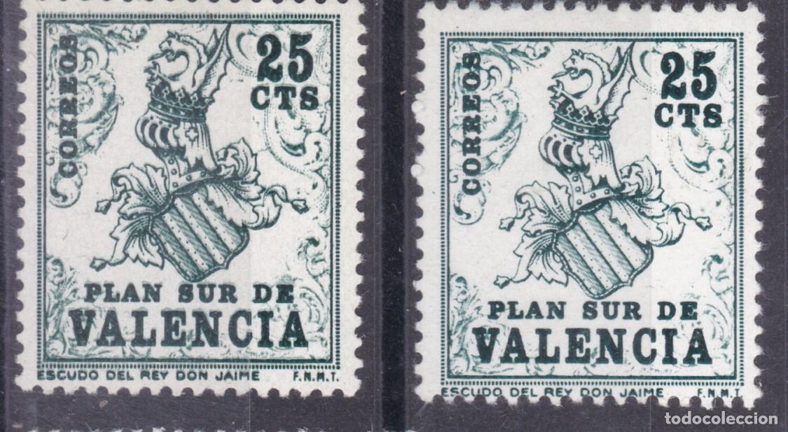 Sellos: SS12-Escudo Plan Sur VALENCIA Variedad ** - Foto 1