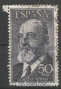 Sellos: ESPA&Ntilde;A 1955/1956 - TORRES QUEVEDO - USADO - Foto 1