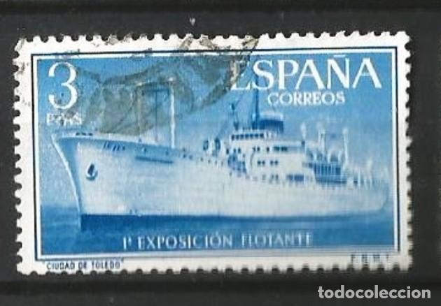 Sellos: ESPA&Ntilde;A - 1956 - EXPOSICI&Oacute;N FLOTANTE - USADO - Foto 1