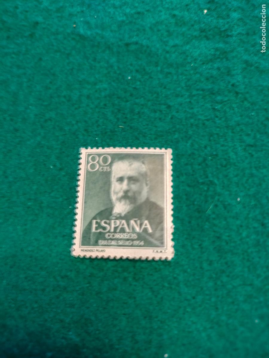 Sellos: EDIFIL 1142 SELLOS NUEVOS - Foto 1