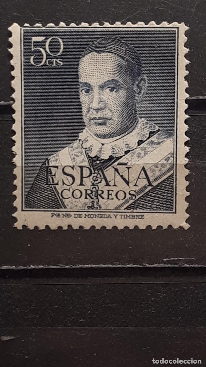 Sellos: Espa&ntilde;a. a&ntilde;o 1951 **. EDIFIL 1102 - Foto 1