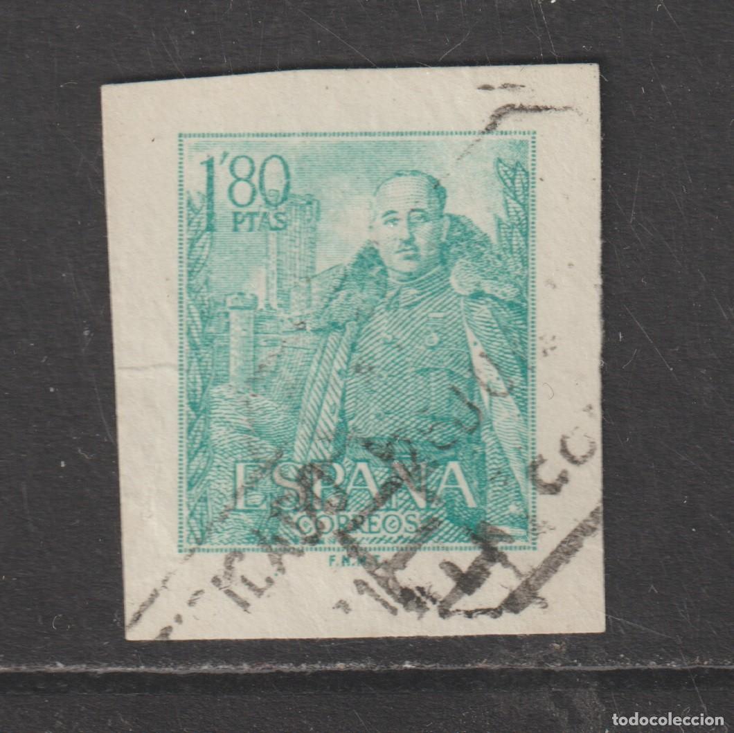 Sellos: Espa&ntilde;a 1958 - Poliza 1,80&euro; usado - Foto 1