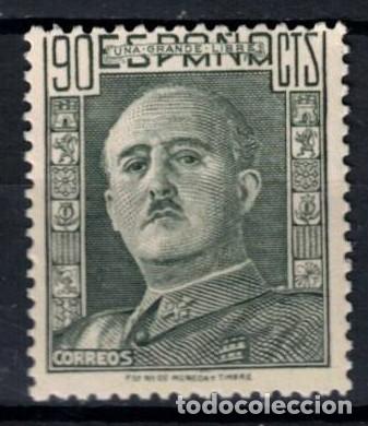 Sellos: EDIFIL 1060 - 1949-53 - GENERAL FRANCO - Foto 1