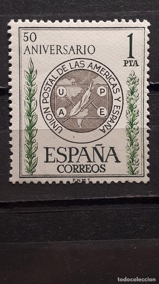 Sellos: ESPA&Ntilde;A. A&Ntilde;O 1962. **. EDIFIL 1462 - Foto 1