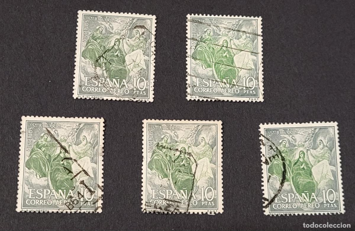 Sellos: 5 sellos edifil 1477 - Foto 1