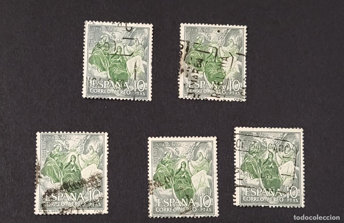 Sellos: 5 sellos edifil 1477 - Foto 1