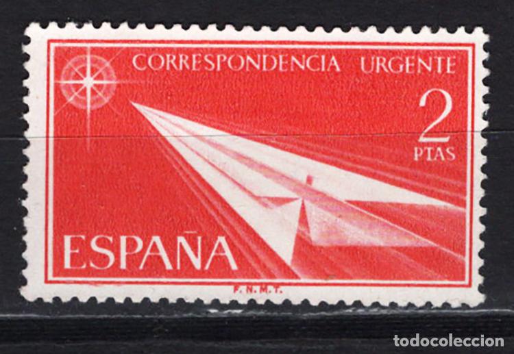 Sellos: ESPA&Ntilde;A 1956 usado Edifil 1185 - Foto 1