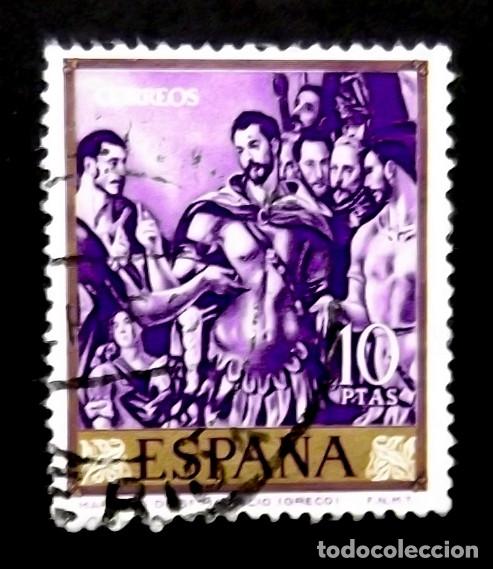 Sellos: 1339, USADO, FOTO EST&Aacute;NDAR. - Foto 1