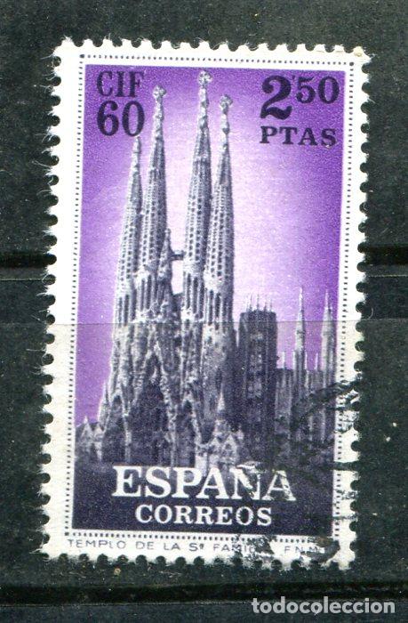 Sellos: Edifil 1283. 250 pts. CIF. Matasellado - Foto 1