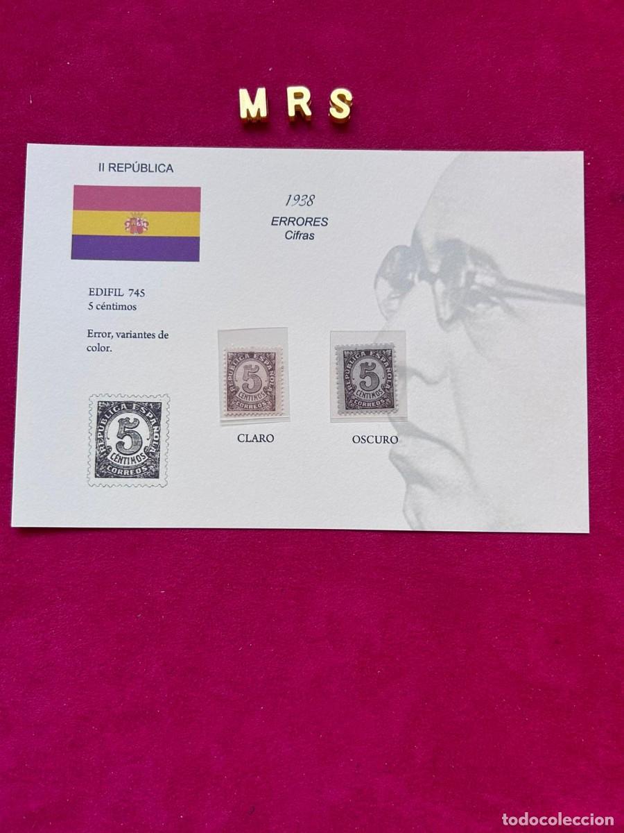 Sellos: ERRORES Y VARIEDADES FILATELICOS - Foto 1
