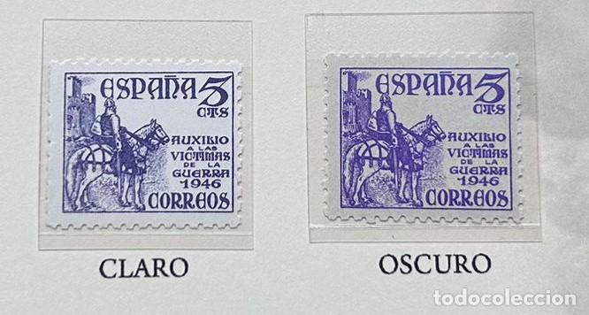 Sellos: ERRORES Y VARIEDADES FILATELICOS - Foto 2