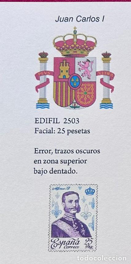 Sellos: ERRORES Y VARIEDADES FILATELICOS - Foto 3